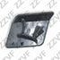 ZZVF GRA590 Крышка форсунки омывателя правая (R) BMW X5 F15 (13-…), X5 m F85 (13-…) - 2