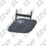 ZZVF GRA881 Крышка форсунки омывателя правая (R) BMW 7f01f02 (08-15) - 1