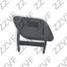 ZZVF GRA881 Крышка форсунки омывателя правая (R) BMW 7f01f02 (08-15) - 3