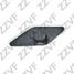 ZZVF GRA82660 Крышка форсунки омывателя фары nissan teana J32 (08-13) - 2