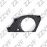 ZZVF GRA180 Накладка под противотуманную фару правая (R) BMW 7e65e66 (01-08) - 2