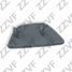 ZZVF GRA669 Крышка форсунки омывателя левая (L) BMW 5f07 GT LCI - 2