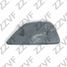 ZZVF GRA670 Крышка форсунки омывателя правая (R) BMW 5f07 GT LCI - 2