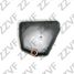 ZZVF GRA09L3 Фильтр акпп audi A4 (05-07), A6 (04-11) - 1