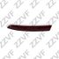 ZZVF GRA556 Отражатель бампера задний правый (R) BMW 5e60e61 (03-09) - 1