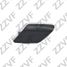 ZZVF GRA393 Крышка форсунки омывателя левая (L) BMW 4f32 (12-…) - 1
