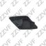 ZZVF GRA393 Крышка форсунки омывателя левая (L) BMW 4f32 (12-…) - 2