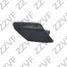 ZZVF GRA3943 Крышка форсунки омывателя правая (R) BMW 4f32 (12-…) - 1