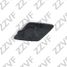 ZZVF GRA3943 Крышка форсунки омывателя правая (R) BMW 4f32 (12-…) - 2