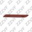 ZZVF GRA187 Отражатель задний левый (L) BMW 3f30f31 (11-…), 4f32 (12-…) - 2