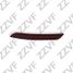 ZZVF GRA188 Отражатель задний правый (R) BMW 3f30f31 (11-…), 4f32 (12-…) - 1