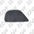ZZVF GRA064 Крышка форсунки омывателя правая (R) BMW 5f07 GT - 1