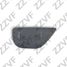 ZZVF GRA064 Крышка форсунки омывателя правая (R) BMW 5f07 GT - 2