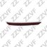 ZZVF GRA1137 Отражатель задний правый (R) BMW 7f01f02 (08-15) - 1