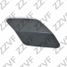 ZZVF GRA904 Крышка форсунки омывателя правая (R) BMW X6 F16 (13-…) - 1