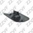 ZZVF GRA904 Крышка форсунки омывателя правая (R) BMW X6 F16 (13-…) - 2
