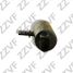 ZZVF GRA6056 Насос омывателя ФАР audi Q3 (12...) - 1