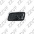 ZZVF GRA14269 Крышка форсунки омывателя фары правая (R) nissan teana (06-08) - 2