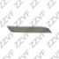 ZZVF GRA192 Отражатель задний правый (R) BMW 7f01f02 (08-15) - 1