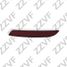 ZZVF GRA192 Отражатель задний правый (R) BMW 7f01f02 (08-15) - 2