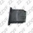 ZZVF GRA1851 Воздухозаборник (наружный) BMW 5f10/f11 (09-16), 6f12/f13 (10-…), 7f01/f02 (08-15) - 1