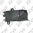 ZZVF GRA797 Воздухозаборник (наружний) BMW 5f10/f11 (09-16) - 3