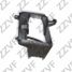 ZZVF GRA790 Воздуховод радиатора правый (R) BMW 5f10f11 (09-16) - 1