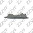 ZZVF GRA167 Повторитель НА крыло левый (L) BMW 5f10f11 (09-16) - 1