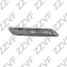 ZZVF GRA167 Повторитель НА крыло левый (L) BMW 5f10f11 (09-16) - 3