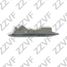 ZZVF GRA168 Повторитель НА крыло правый (R) BMW 5f10f11 (09-16) - 1
