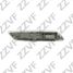 ZZVF GRA168 Повторитель НА крыло правый (R) BMW 5f10f11 (09-16) - 2