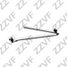 ZZVF GRAR213 Трапеция стеклоочистителя mitsubishi pajeromontero sport (k9) (97-08) - 1
