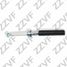 ZZVF ZVH8393 Трос КПП citroen C6 (06-12), peugeot 407 (04-10) - 2