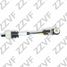 ZZVF ZVH8393 Трос КПП citroen C6 (06-12), peugeot 407 (04-10) - 3
