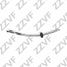 ZZVF ZVH8324 Трос КПП renault trafic (01-14) - 1