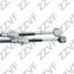 ZZVF ZVH8324 Трос КПП renault trafic (01-14) - 3