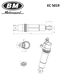 BM EC 5019 Катушка зажигания - 2