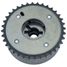ZIKMAR Z16604R Шестерня распредвала - 3