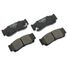 GANZ GIJ07065 Колодки тормозные задние (дисковые) hyundai Santa FE (new) - 2