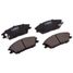 GANZ GIJ09061 Колодки тормозные передние hyundai Getz - 2