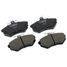 GANZ GIJ09109 Колодки тормозные передние volkswagen Caddy (96-03) - 2