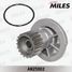 Miles AN21002 Насос водяной chevrolet/daewoo 1.4/1.6 97> - 1