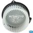 Krauf MZZ0057YD Мотор печки c крыльчаткой - 5