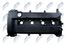 NTY BPZ-FR-000 Крышка клапанов - 3