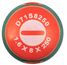 JONNESWAY D71S8250 D71s8250 отвертка стержневая шлицевая anti-slip grip, sl8.0х250 ММ - 2