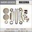 Masuma MGR2005 Комплект цепи ГРМ nissan vq20/vq25/vq30 - 1