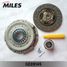 Miles GE09145 Сцепление комплект BMW 3 e30/e36/5 e28/e34/e39 2.0-2.7 81-03 - 1