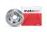METACO 3060-010 Диск тормозной задний | зад | - 1