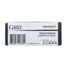 GANZ GRH03001 Крестовина ВАЗ 2101-07 ganz grh03001 - 4