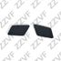ZZVF GRA2993 Крышка форсунки омывателя левая (L) BMW X1' E84 (10-12) - 2